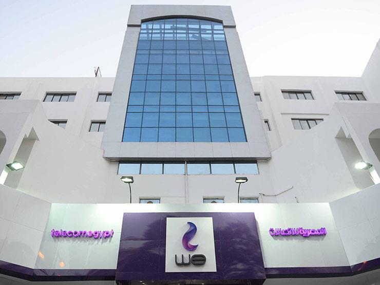 بعد باقات الإنترنت السريع الجديدة.. المصرية للاتصالات تكشف مصير الأنظمة القديمة (خبر)