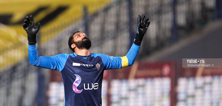 تأكد غياب جنش عن الزمالك أمام الإسماعيلي بنصف نهائي الكأس (خبر)