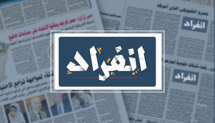 سقوط عصابة التنقيب عن الآثار داخل عقار بروض الفرج (خبر)