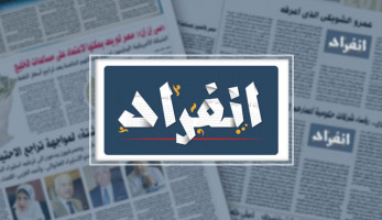 سقوط عصابة التنقيب عن الآثار داخل عقار بروض الفرج (خبر)