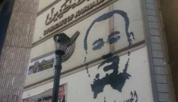 في يومها العالمي.. هل تراجعت حرية الصحافة؟ (خبر)