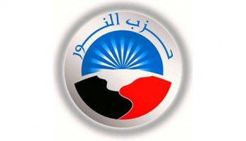 كيف يستعد النور «إعلاميا» لخوض انتخابات المحليات (ريبورتاج)