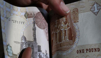 الجنيه يصعد أمام 3 عملات عربية وأجنبية للأسبوع الثاني على التوالي (خبر)