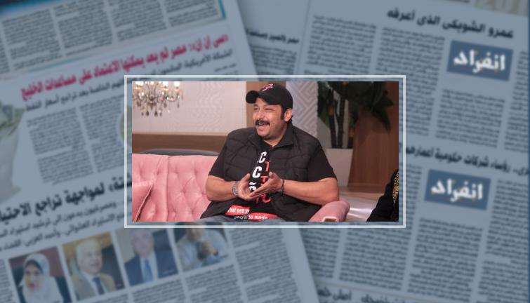 محمد ثروت: أودع تصوير "أرض النفاق" مع هنيدى بعد أسبوعين (خبر)