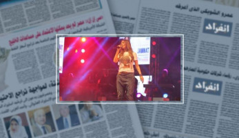 صور.. جنات: ظهرت بلوك كاجوال جعلنى أكثر راحة بعيدا عن ما اعتدت عليه (خبر)