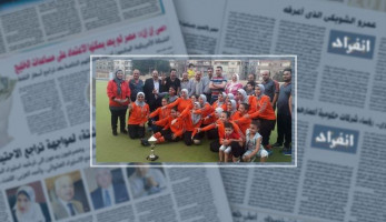 صور.. 10 معلومات عن هوكى الشرقية للآنسات المتوج ببطولة الدورى 21 مرة (ريبورتاج)