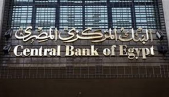 700 مليون دولار قسط مستحق على مصر لنادي باريس مطلع يونيو (خبر)