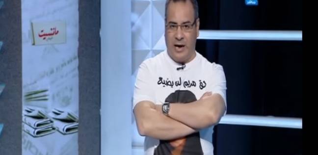 بالفيديو| القرموطي يسب "الجزيرة" بلفظ خارج على الهواء (خبر)