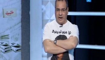 بالفيديو| القرموطي يسب "الجزيرة" بلفظ خارج على الهواء (خبر)