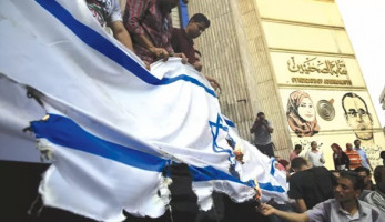 مسؤولون مصريون يسعون لإلغاء حفل 'يوم النكبة' بالسفارة الإسرائيلية بالقاهرة (خبر)
