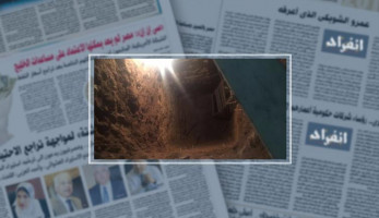 مصرع شخصين أثناء التنقيب عن الآثار بالمنوفية