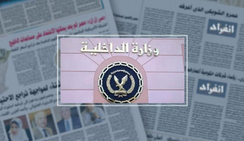 فيديو.. مدير شرطة التموين: اللى هيبيع السلع المدعمة بالسوق السوداء هاحبسه (خبر)