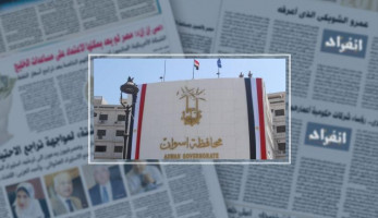 صور.. شائعات اختفاء الفتيات بأسوان.. كاميرات مراقبة تكشف سفر "خلود" للإسكندرية بإرادتها.. طالبة بالثانوية تركت منزلها وذهبت لشاب تعرفت عليه عبر "فيس بوك".. وميرنا تعود إلى بيتها بعد أيام من الهروب (ريبورتاج)