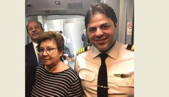 مصر للطيران تمنح تذكرة مجانية لراكبة ألمانية بمناسبة تأسيسها (خبر)