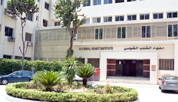 النائبة نشوى الديب تتتهم معهد القلب باستعمال دعامات منتهية الصلاحية (خبر)