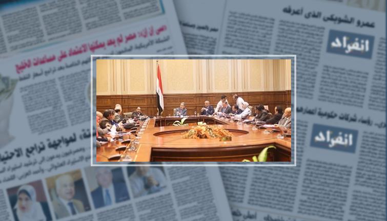 جدل بـ"محلية البرلمان" حول عقوبات قانون المحال.. وممثل الداخلية يقترح الحبس (خبر)