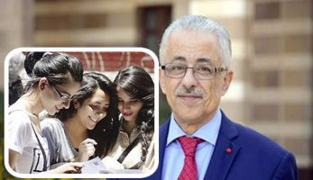 رغم تأكيد "التعليم" على وضوح "بوكليت الثانوية".. معلمون يكتشفون أخطاء فى النموذج الاسترشادى للجغرافيا والاقتصاد.. ويؤكدون: لا يوجد وزن نسبى للأسئلة وبعض العبارات غير صحيحة.. والوزارة: الامتحان مطابق للمواصفات (ريبورتاج)