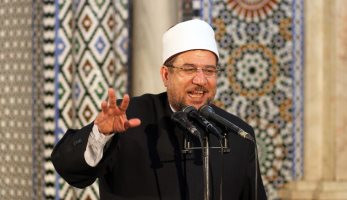 استطلاع هلال رمضان الثلاثاء.. ورئيس الوزراء ينيب وزير الأوقاف لحضوره - اليوم السابع (خبر)