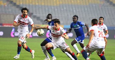 اتحاد الكرة يخاطب 8 دول أوربية لاستقدام حكام أجانب لمباراة نهائى الكأس - اليوم السابع (خبر)