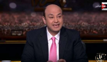 أديب عن حواره مع صلاح: من الأقرب إلى قلبي وأُفضِّله عن رونالدو وميسي (خبر)