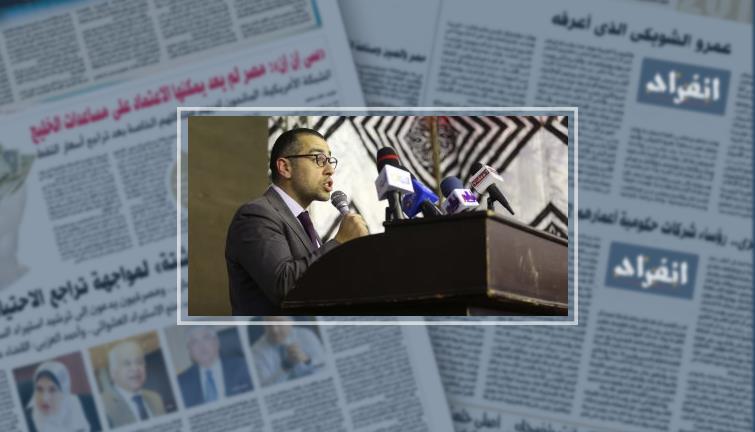 النائب محمد فؤاد: فى مصر فقط تستطيع أن تكفل طفل يتيم ولا تكفل ابنك (خبر)