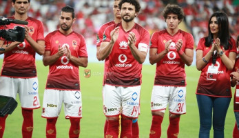 اعتزال حسام غالي.. الأهلي يتعادل مع أياكس سلبيًا في الشوط الأول (خبر)