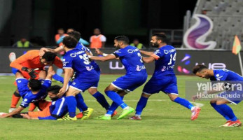 اتحاد الكرة يوضح عقوبة سموحة حال انسحابه من نهائي الكأس - ياللاكورة (خبر)