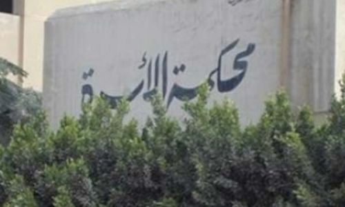 زوجة لمحكمة الأسرة: "بتكسف من جوزى ومش عايز يخس" (ريبورتاج)