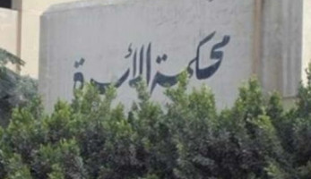 زوجة لمحكمة الأسرة: "بتكسف من جوزى ومش عايز يخس" (ريبورتاج)