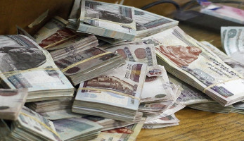 بشرى سارة من الحكومة بشأن رفع رواتب موظفي الدولة (خبر)