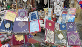 'المصحف المعطر'.. فرحة للفتيات في رمضان والرجال يمتنعون (صور) (فيتشر)
