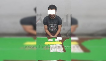 ضبط شاب يبيع تذاكر المترو بـ"أزيد من التسعيرة" بروض الفرج (خبر)