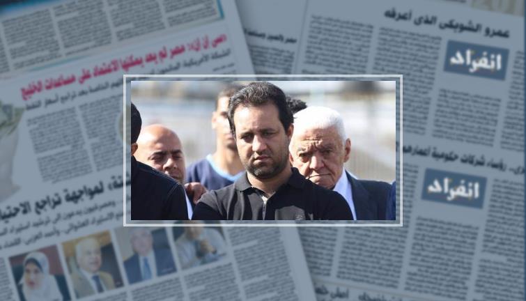 أحمد مرتضى محتفلا بفوز الزمالك بالكأس: "رغم إنى ساجط.. بس أنا وبابا واحد" (خبر)