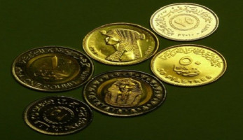 تعرف على حقيقة صدور عملات معدنية بقيمة ٥٠ و١٠٠ جنيه (خبر)
