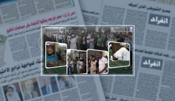 صلاة التراويح.. أجواء روحانية فى رحاب مسجد الفتح برمسيس (خبر)