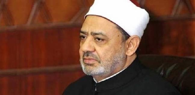 الطيب: لا نلتفت إلى الآراء الشاذة والضعيفة في أصول العقيدة (ريبورتاج)