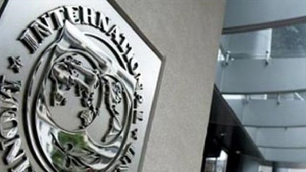 'النقد الدولى': مصر ملتزمة ببيع الوقود بسعر التكلفة خلال ٢٠١٩ (خبر)