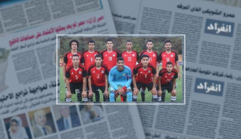 الأمن يوافق على حضور 5 آلاف مشجع مباراة منتخب الشباب والسنغال (خبر)