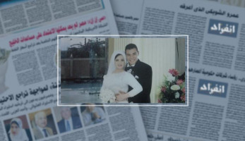 صور.. "شعبان وليلى" من متزوجى مؤسسة الأيتام ببنى سويف ويتمنيان شقة (فيتشر)