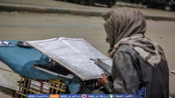 'شبيه العفاسي'.. حكاية رجل يهز 'فيصل' بترتيل القرآن (فيديو وصور) (فيتشر)
