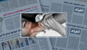 اعترافات قاتل شقيقته: قتلتها وغسلت عارى بأيدى.. ورميت جثتها فى الرشاح (خبر)