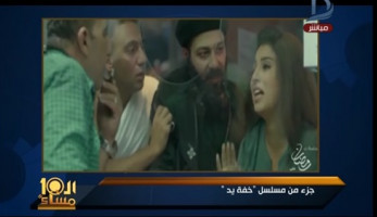 ناشط قبطي منتقدا مسلسل «خفة يد»: يحمل إهانة للإسلام والمسيحية (خبر)