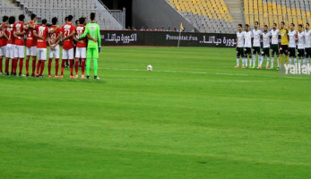 "صبر أيوب" يتحد مع الأهلي للانتصار على المصري وتجاوز رقم الزمالك التاريخي (ريبورتاج)