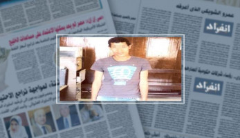القبض على عاطل يفرض إتاوات على سائقى الأجرة بموقف سرفيس فى مدينة نصر (خبر)