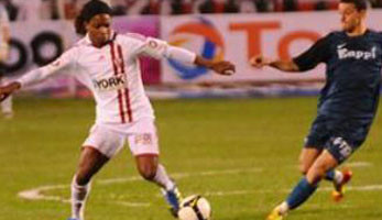 الزمالك مهدد بخصم 6 نقاط فى الدورى الجديد بعد 90 يوما - اليوم السابع