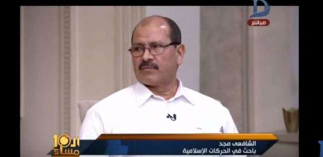 الشافعي مجد: شاركت في قتل ضابط.. والإبراشي: "يداك ملطخة بالدماء" (خبر)