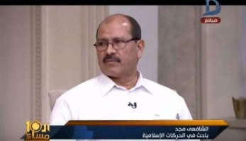 الشافعي مجد: شاركت في قتل ضابط.. والإبراشي: "يداك ملطخة بالدماء" (خبر)