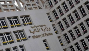 218 مليار جنيه عجز الموازنة خلال 7 أشهر (خبر)