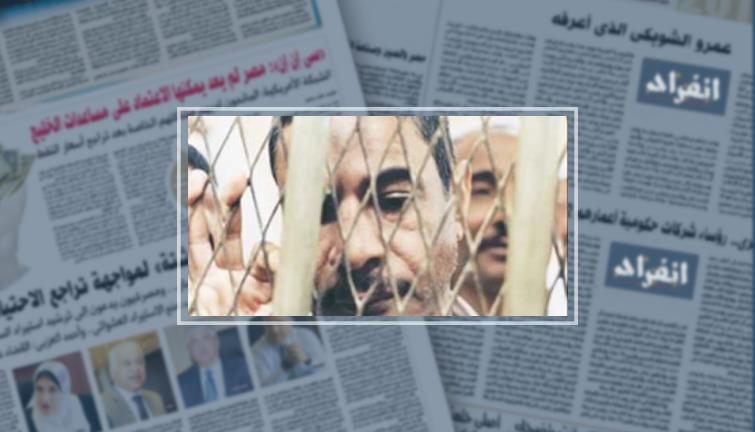 مشاهير الإجرام.. عزت حنفى صاحب "حدائق الشيطان" الحقيقى فى الصعيد (ريبورتاج)