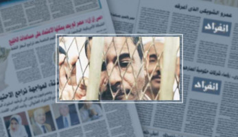 مشاهير الإجرام.. عزت حنفى صاحب "حدائق الشيطان" الحقيقى فى الصعيد (ريبورتاج)